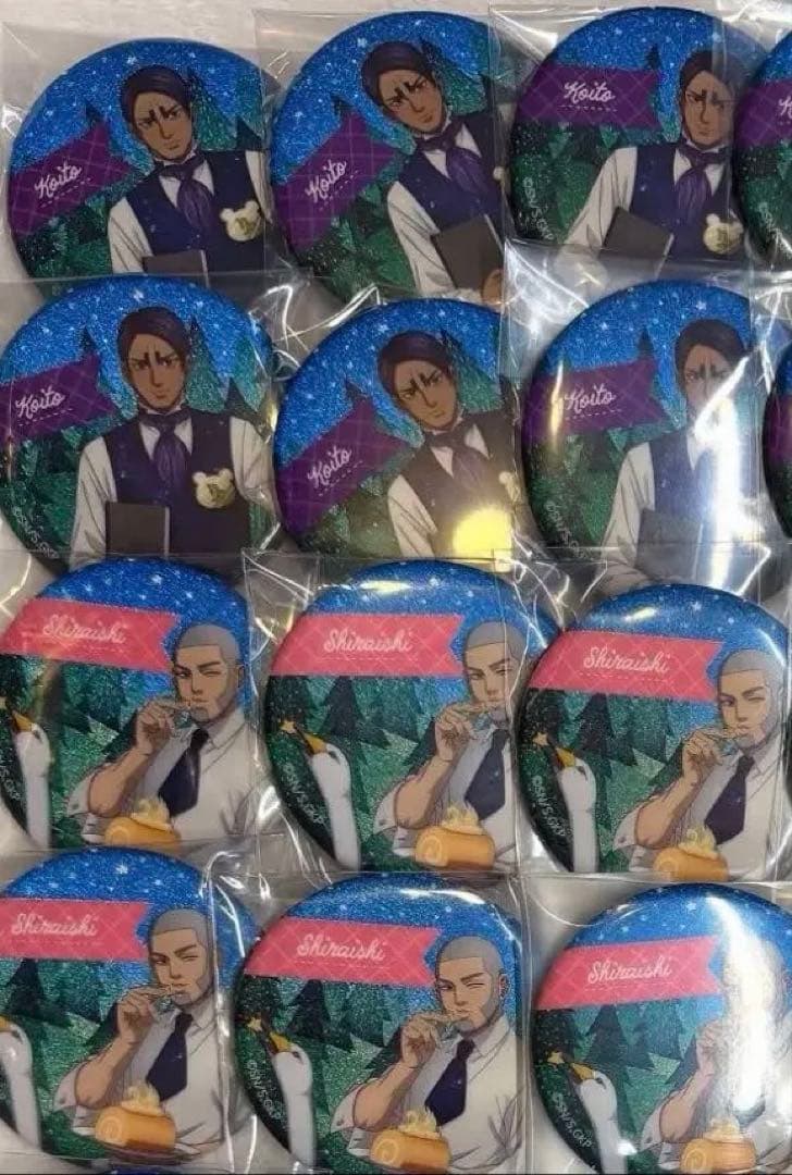 ゴールデンカムイ　金カム　森の星空　カフェ　缶バッジ　鯉登　白石