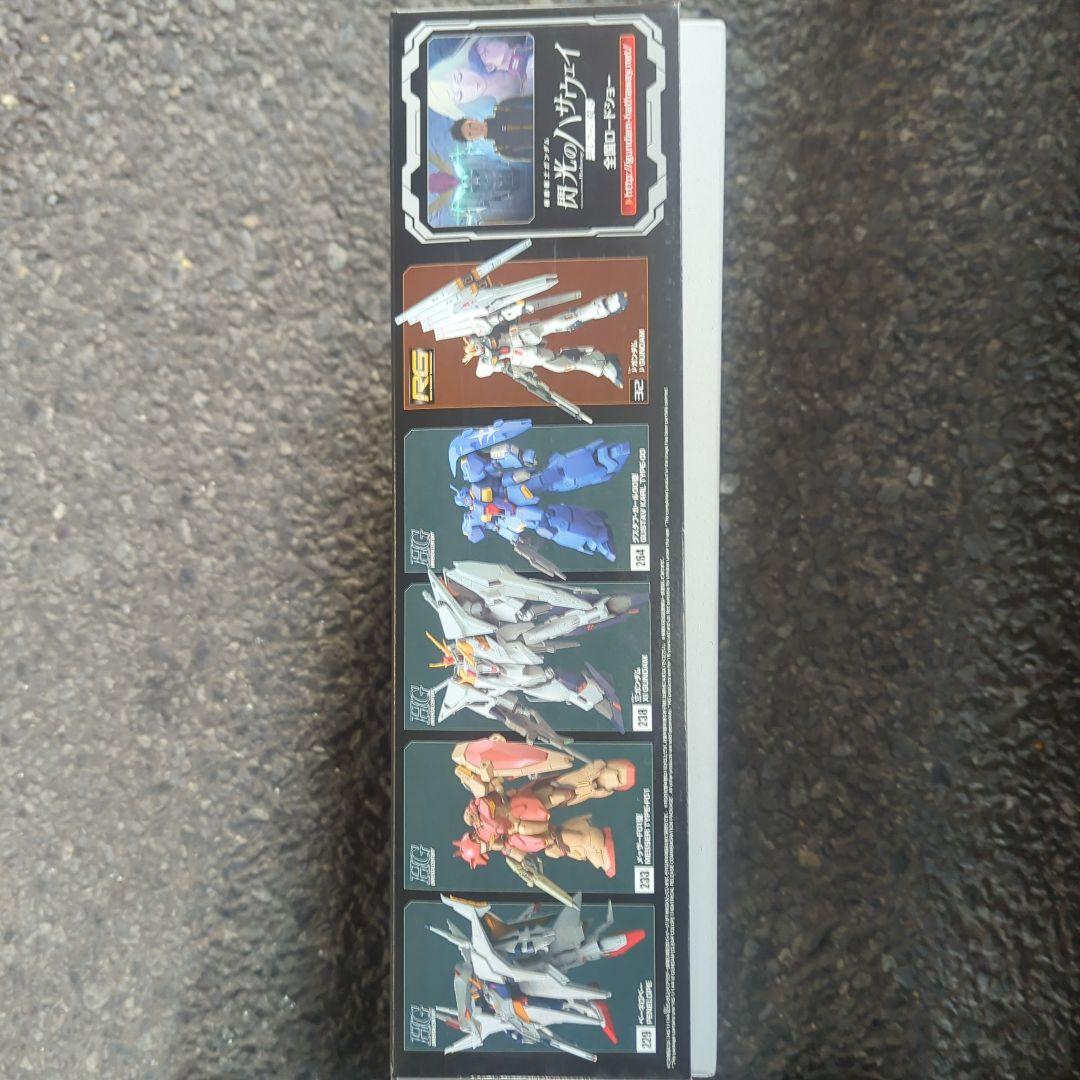 ガンダム 閃光のハサウェイ HGクスィーガンダム　限定クリアカラーver