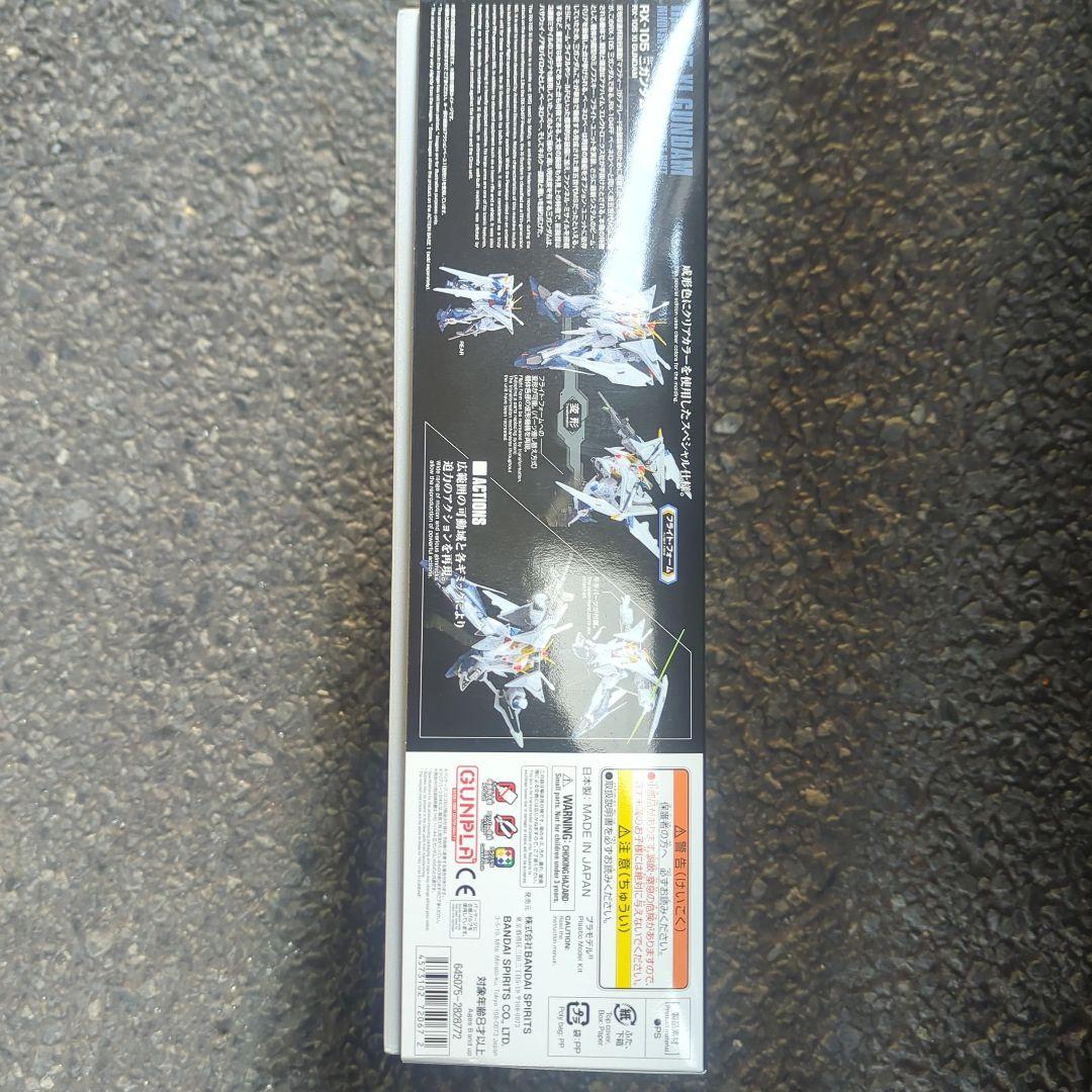 ガンダム 閃光のハサウェイ HGクスィーガンダム　限定クリアカラーver