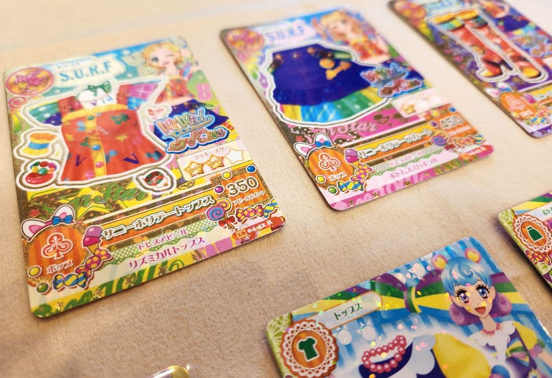 ブルーエンブレスティアラ　カレイドミラーコーデ　他アイカツカード 計16枚