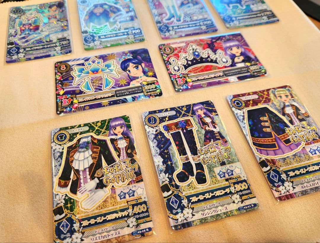 ブルーエンブレスティアラ　カレイドミラーコーデ　他アイカツカード 計16枚