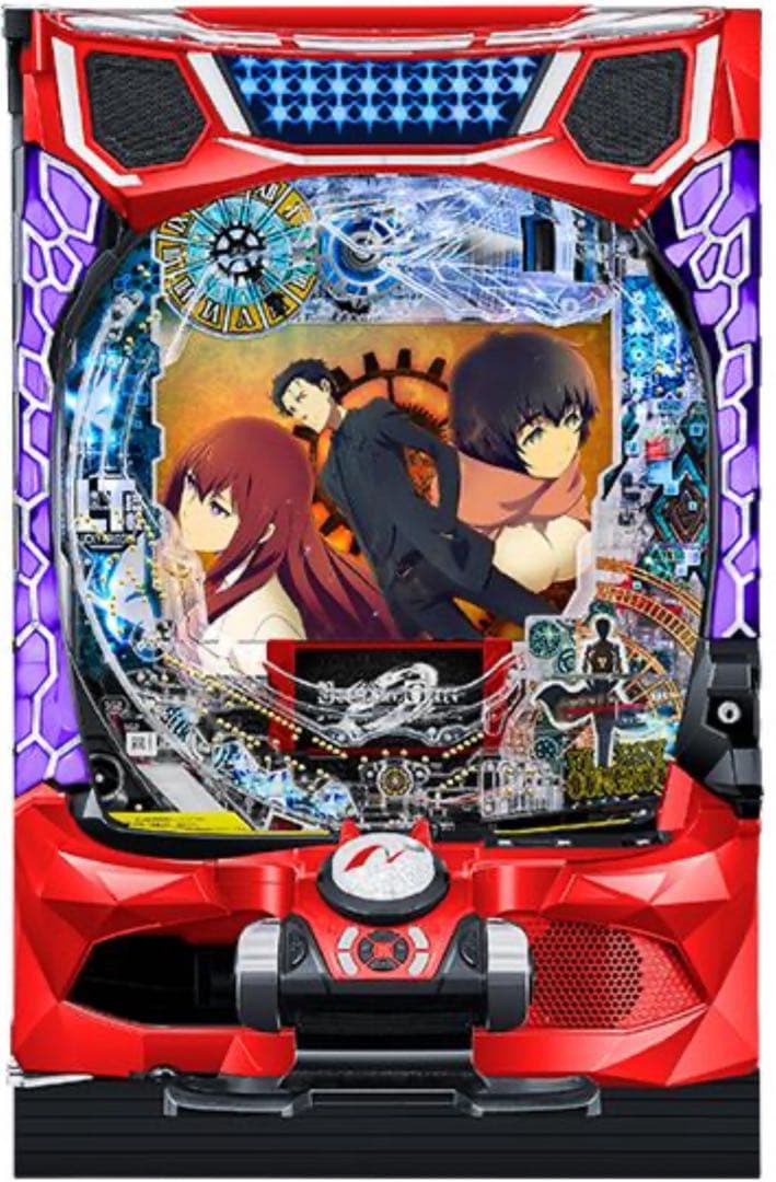 パチンコ シュタインズ・ゲートゼロ 実機！ 選べるオプション多数！ 送料無料！