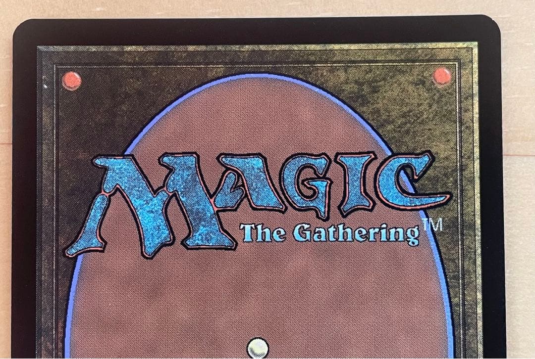 MTG 迷える黒魔道士、ビビ 拡張 foil