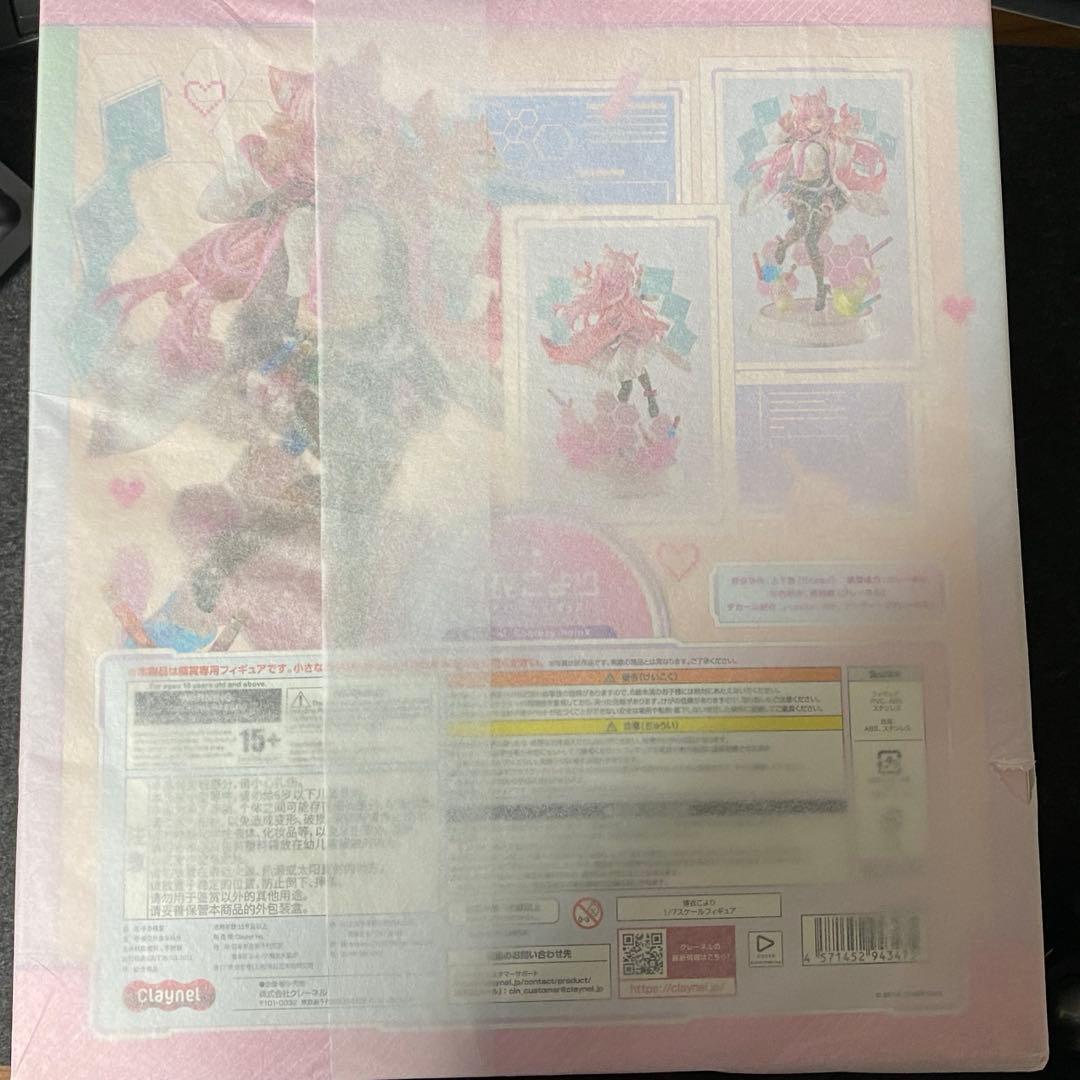 【最安値 最終 5日9時頃終了】博衣こより 1/7スケールフィギュア クレーネル