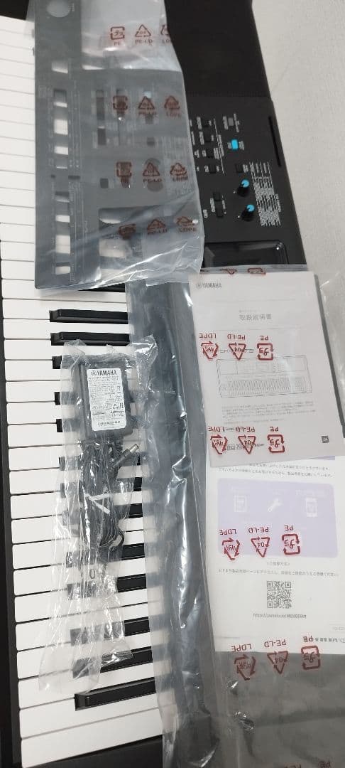Yamaha PSR-E473 キーボード