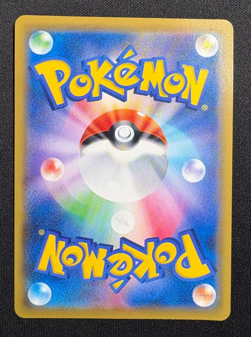 エーフィ&デオキシスGX SA SM12a 177/173 タッグオールスターズ