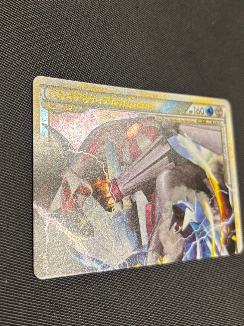 【極美品】パルキア＆ディアルガＬＥＧＥＮＤ ☆ L3 頂上大激突