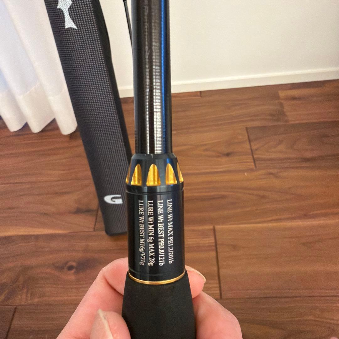 ジークラフト　ミッドナイトジェティ　リミテッド　MJLS-882-PE