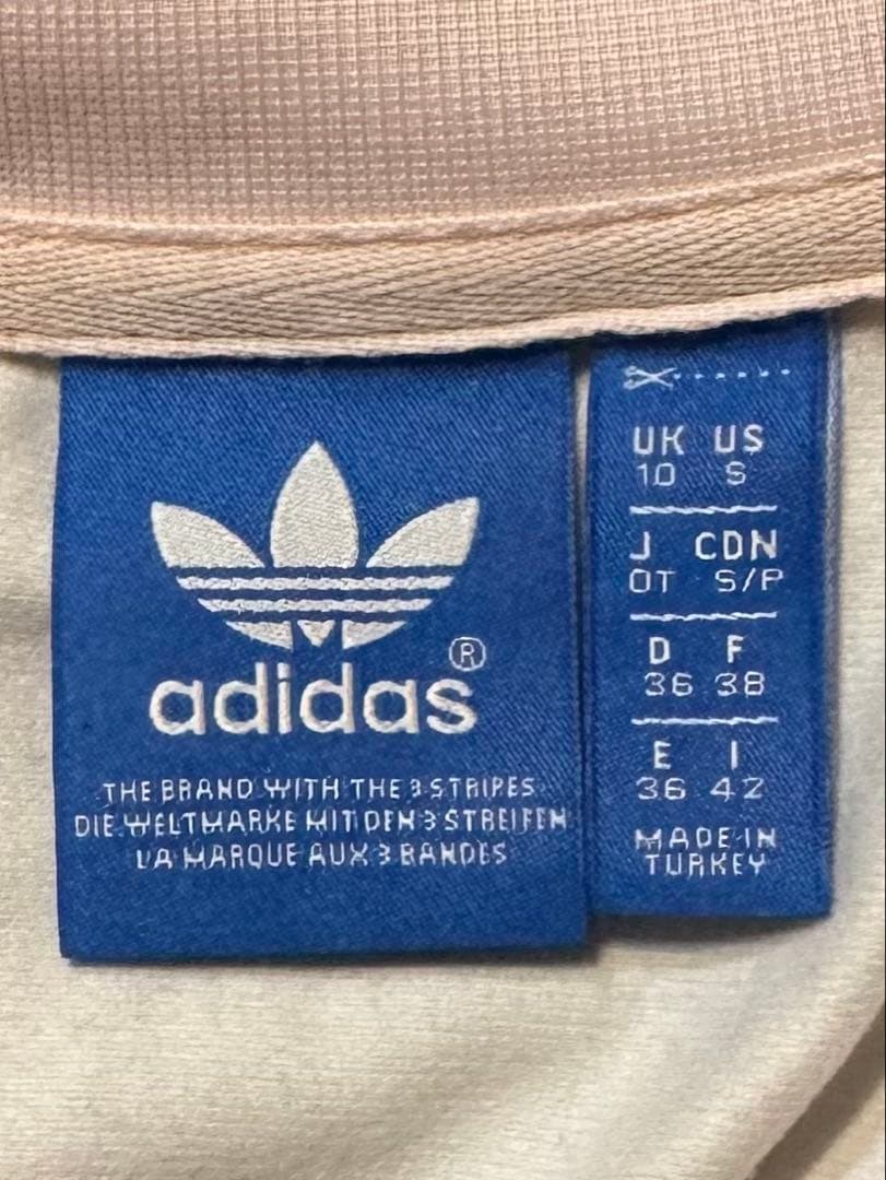 15年製 adidas アディダス ジャージ トップ サイズS バックプリント