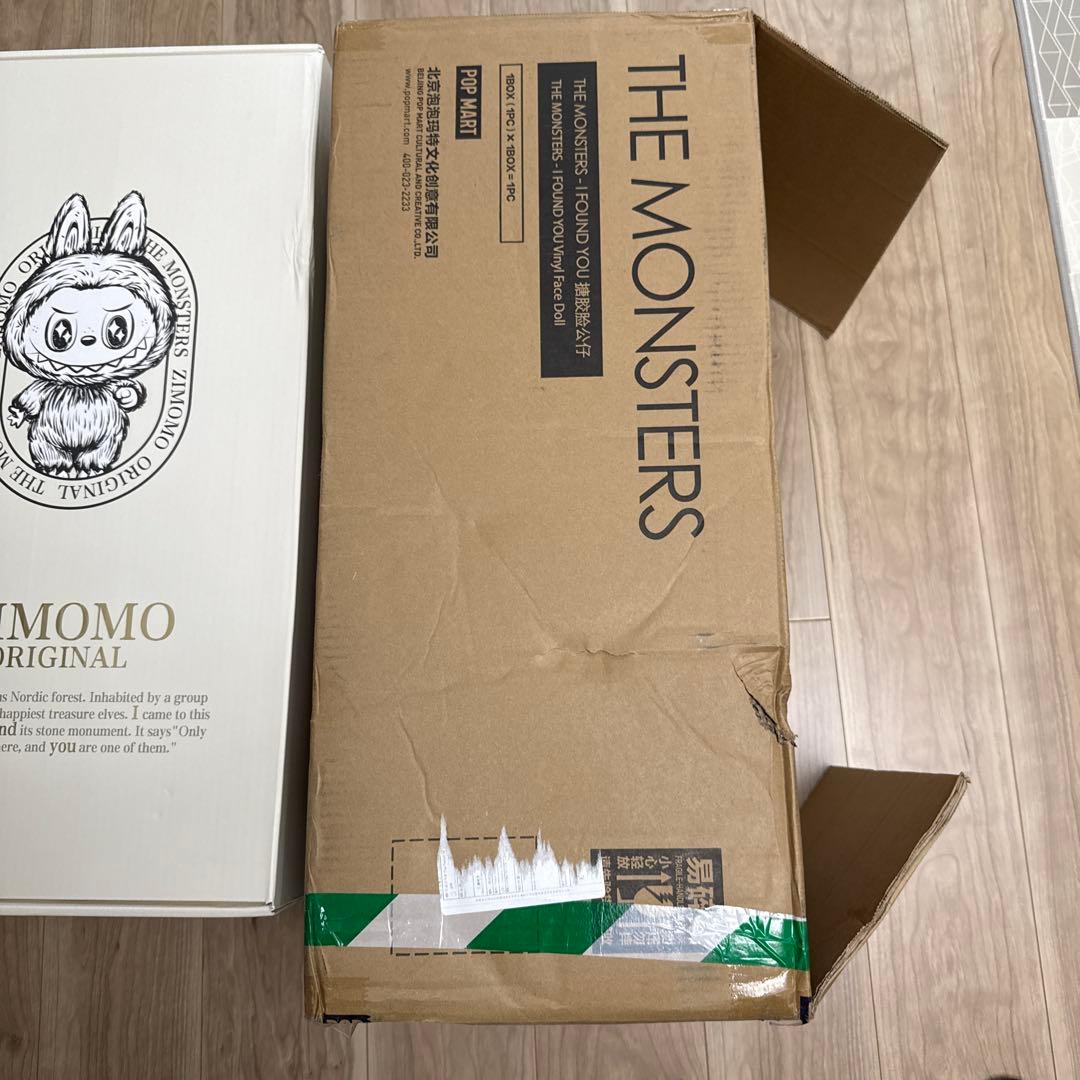 ZIMOMO ORIGINAL ぬいぐるみ