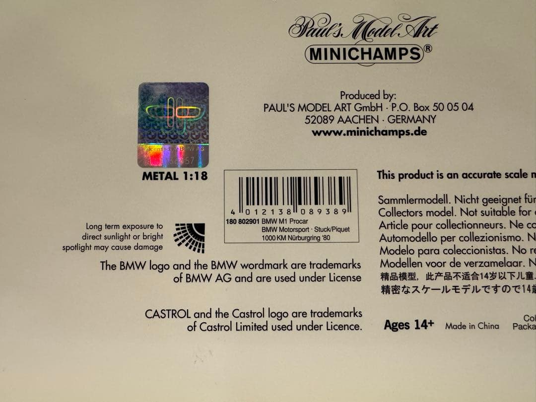  M1 procarニュル ‘80 1000km ミニカー ミニチャンプス