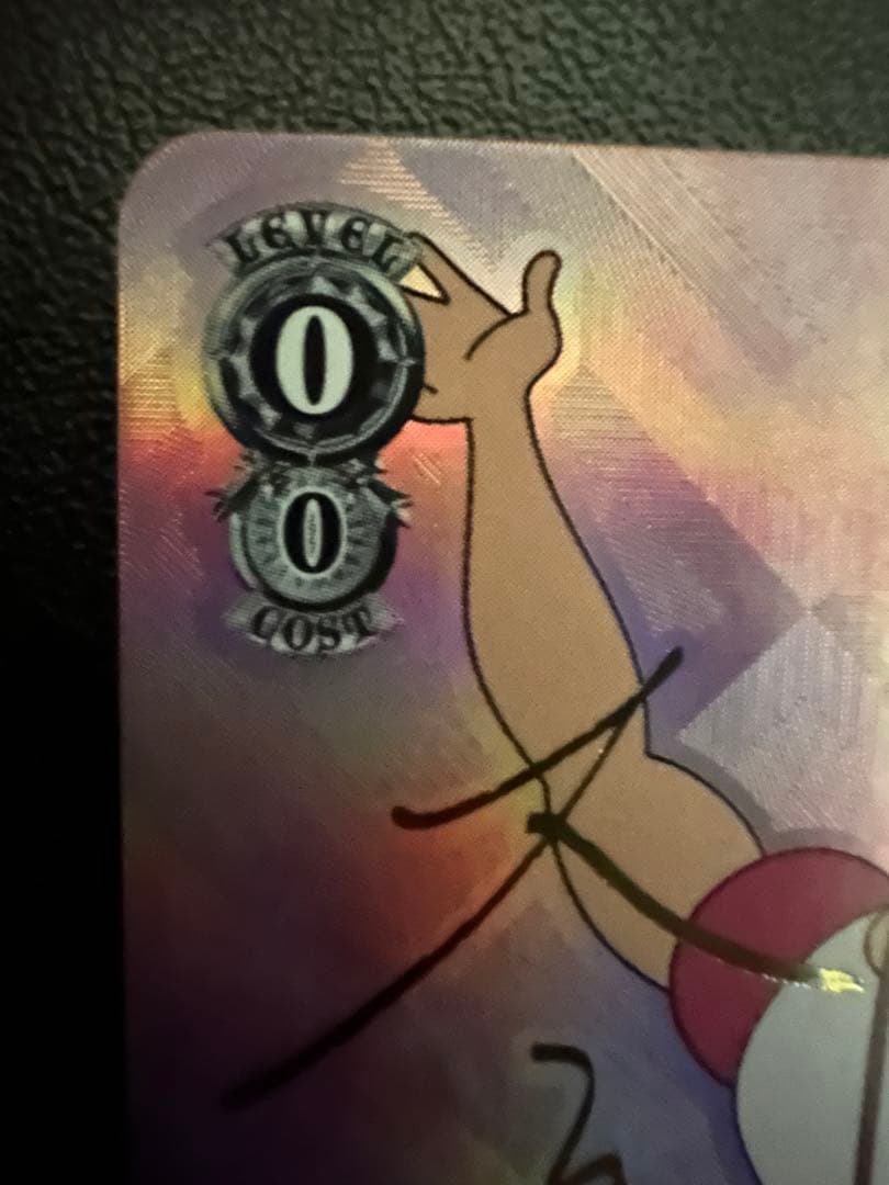 マカオ&ジョヨマ SP サイン　ヴァイスシュヴァルツ　クレヨンしんちゃん