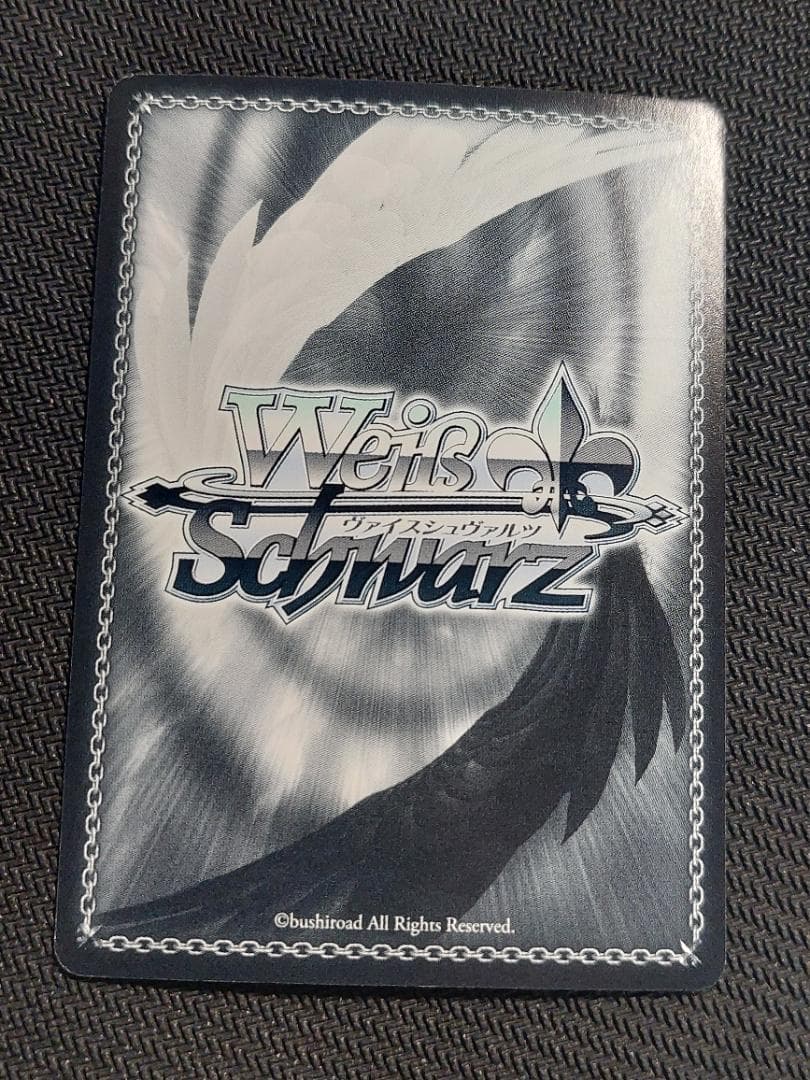 SP “凶暴ツンデレお嬢様”エリス　サイン ヴァイスシュヴァル 無職転生 001