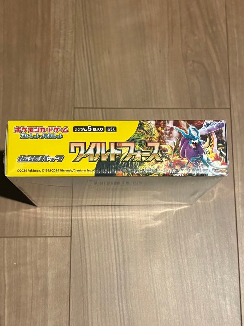 ポケモンカード ワイルドフォース BOX シュリンク付き