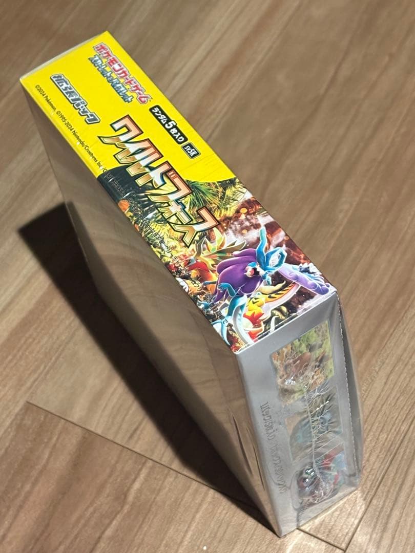 ポケモンカード ワイルドフォース BOX シュリンク付き