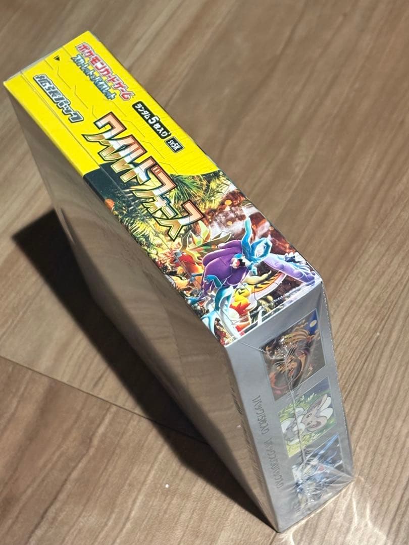 ポケモンカード ワイルドフォース BOX シュリンク付き