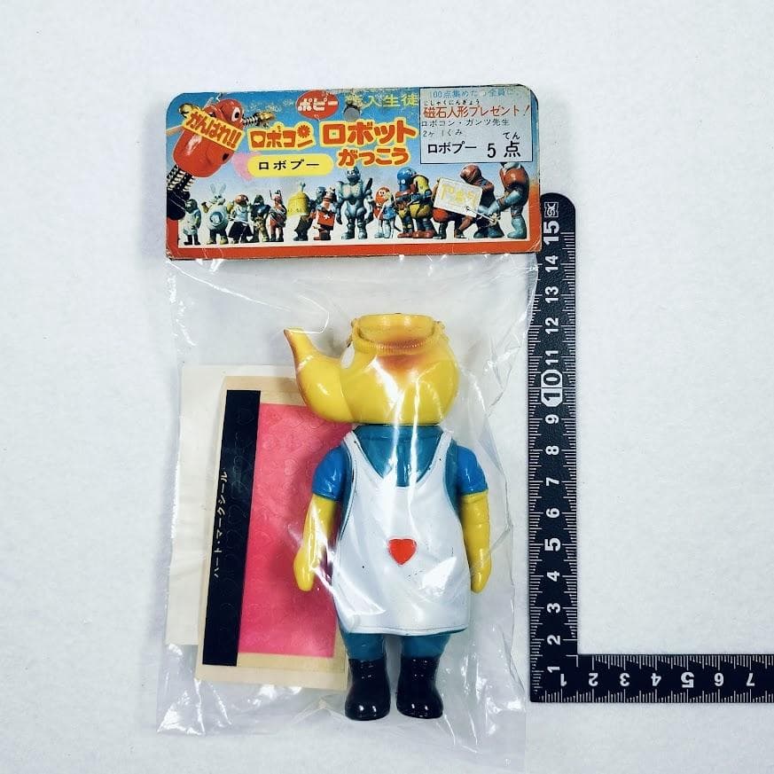 がんばれ!! ロボコン ロボプー 高さ11.5cm ソフビ ポピー 未使用
