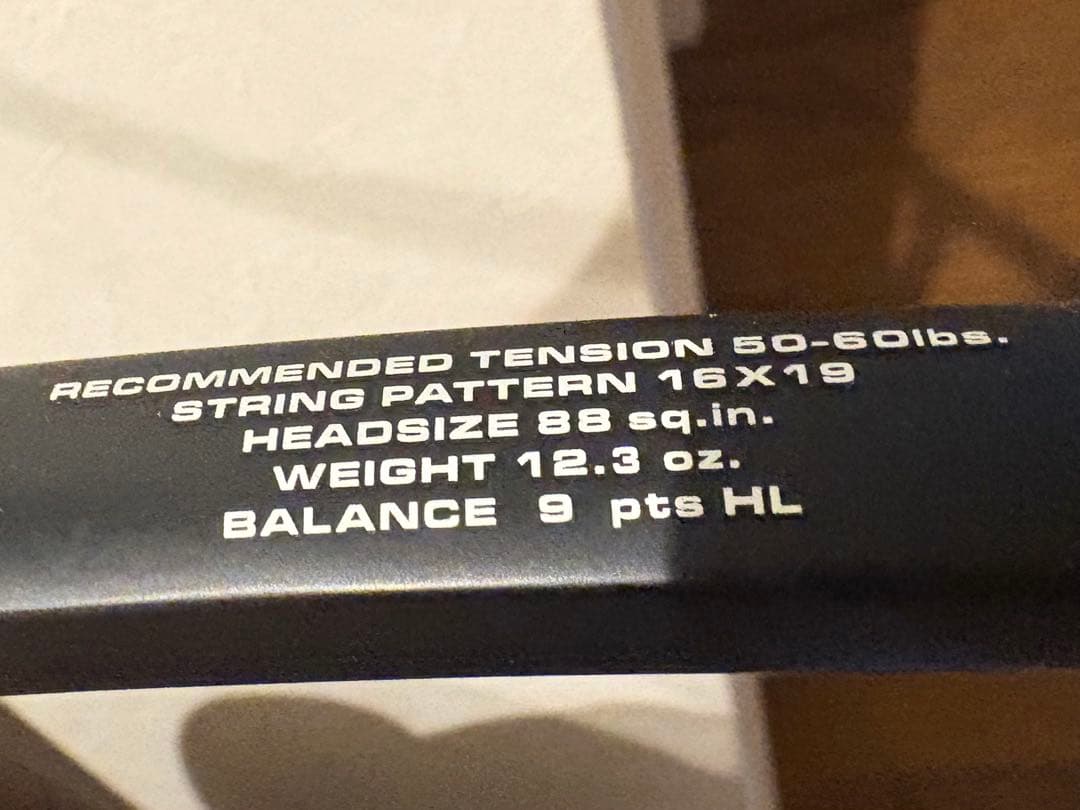 中古 Wilson (K)Prostaff 88 サンプラスシグネチャーモデル