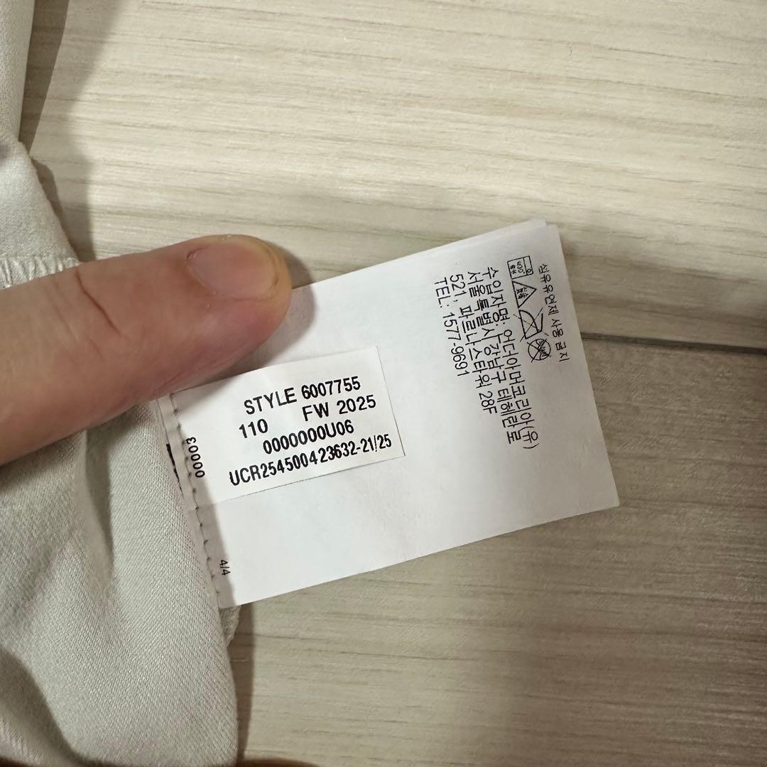 アンダーアーマー　ジャージ　セットアップ