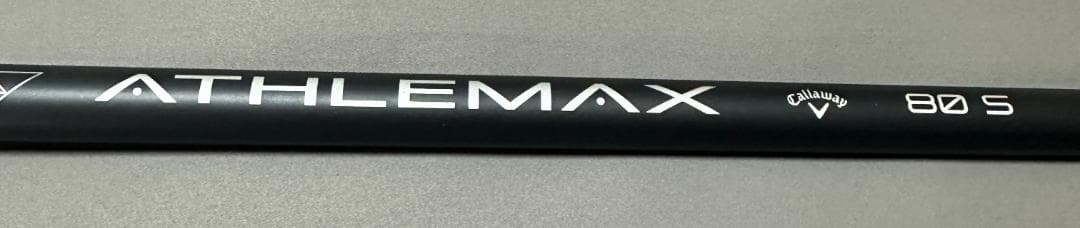 QUANTUM MAX UT純正シャフト2本セット ATHLEMAX