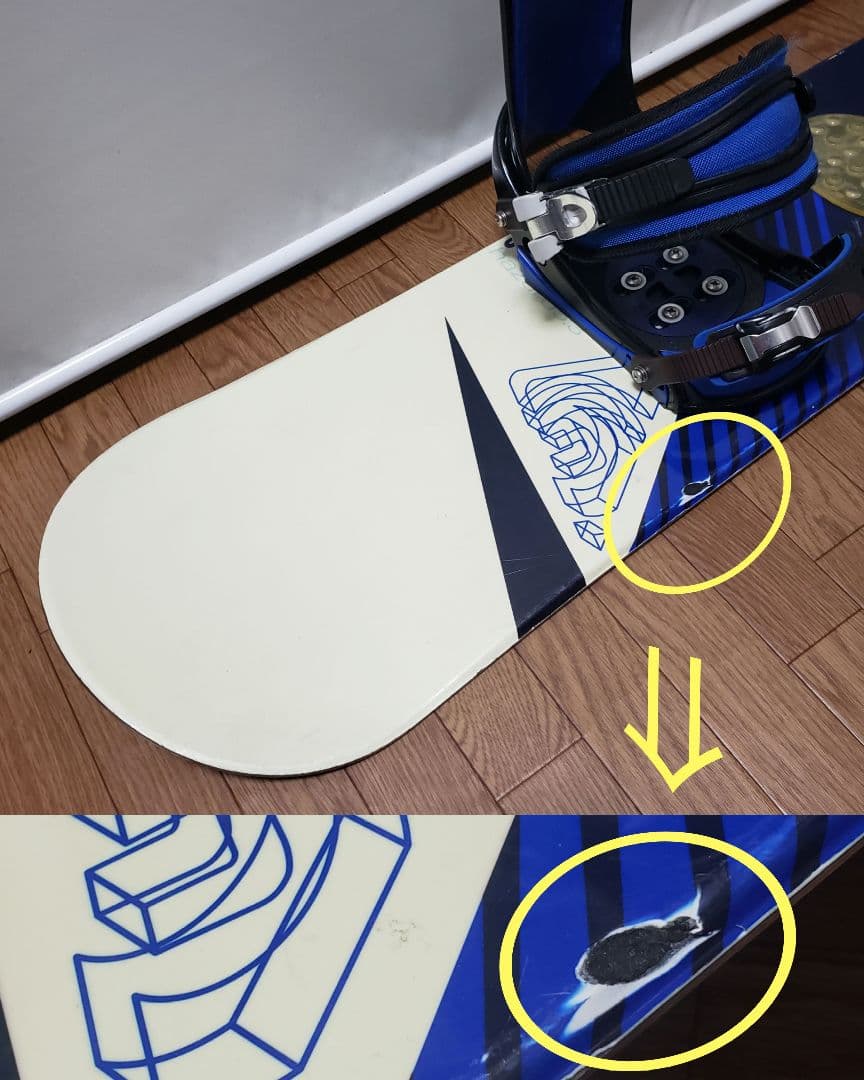 NITRO 153cm スノーボードセット カービング