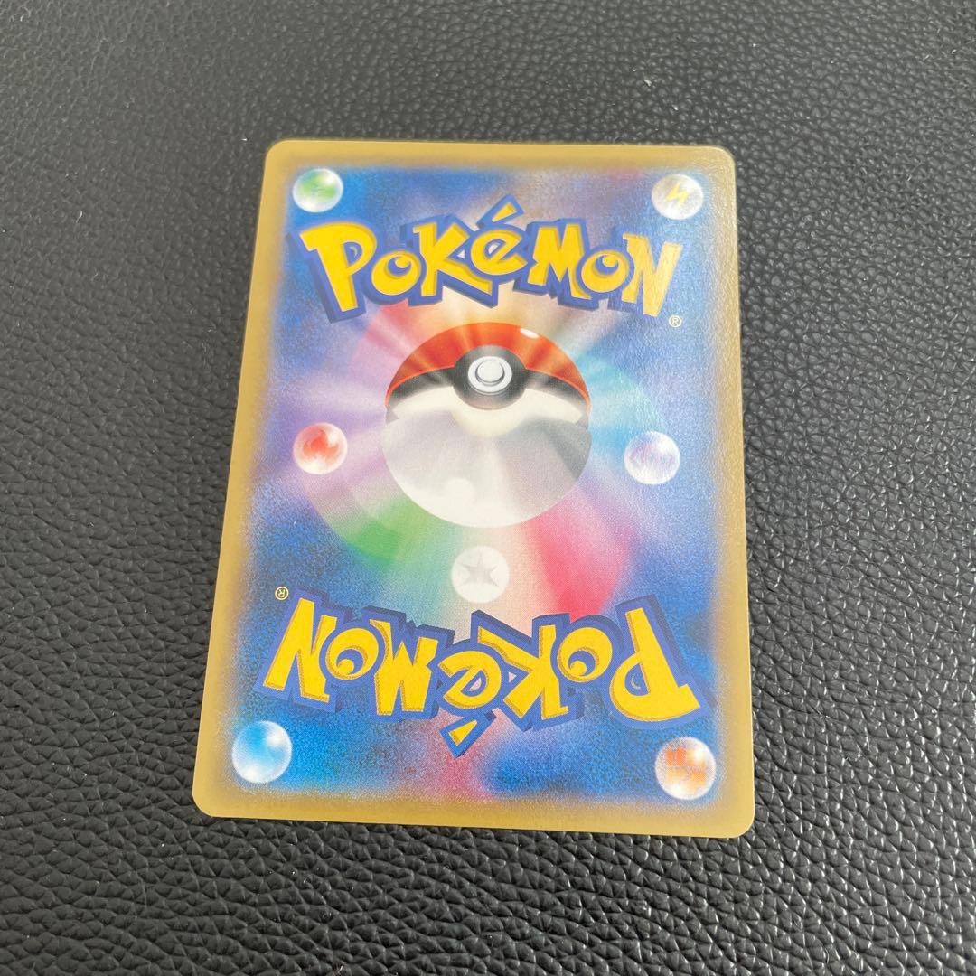 MゲンガーEX：白いメガゲンガーキャンペーン PROMO XYシリーズプロモー…