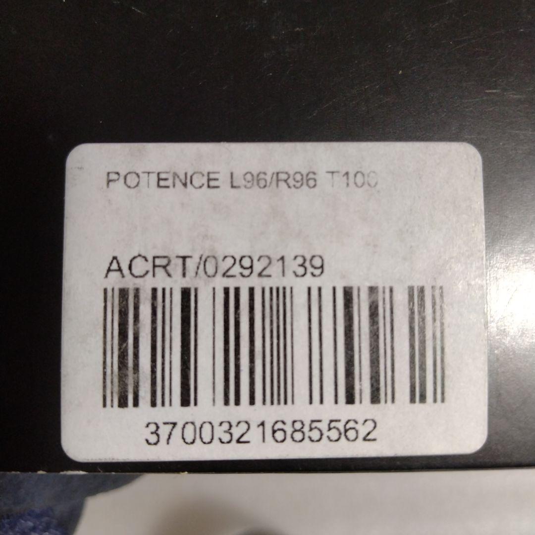 LOOK R96 L96トラックフレーム用カーボンステム 100mm T20
