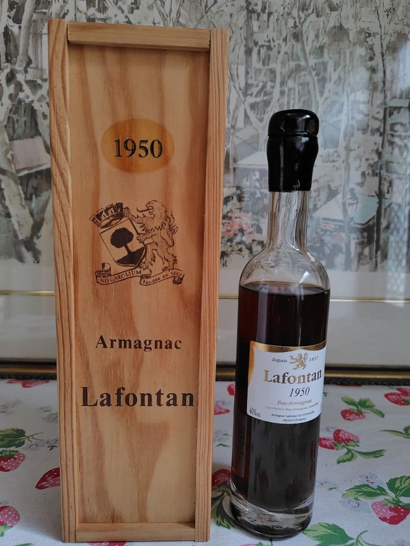 ラフォンタン ヴィンテージ アルマニャック 1950
