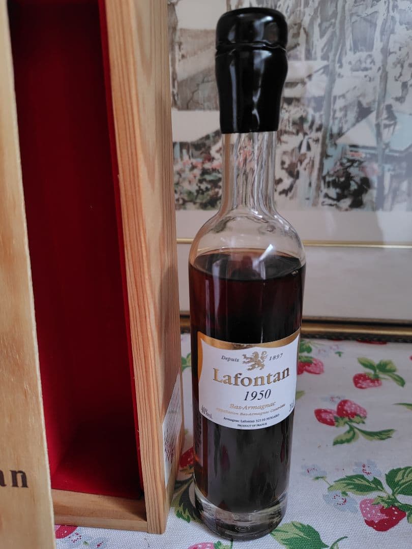 ラフォンタン ヴィンテージ アルマニャック 1950