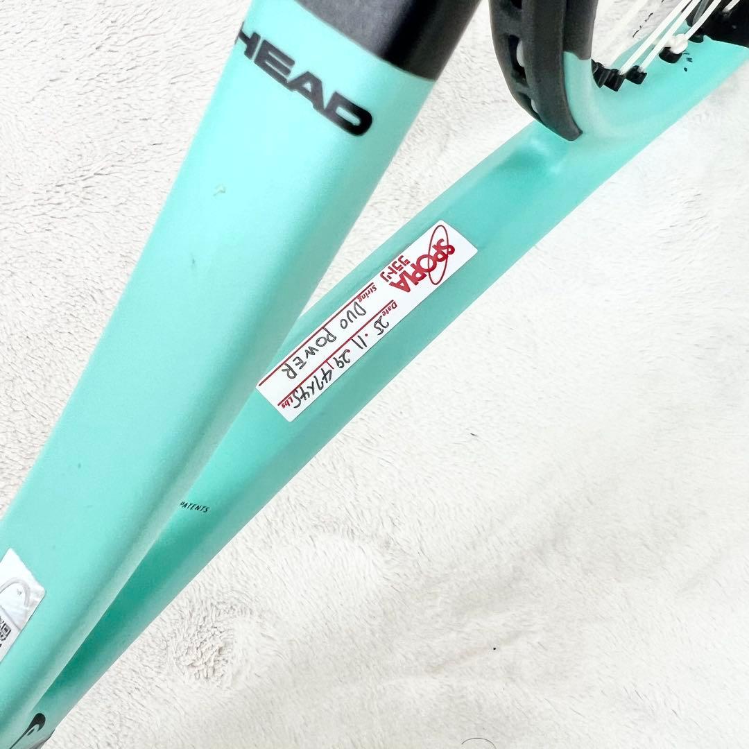 【極美品】 HEAD BOOM PRO 400 G2 2022年モデル