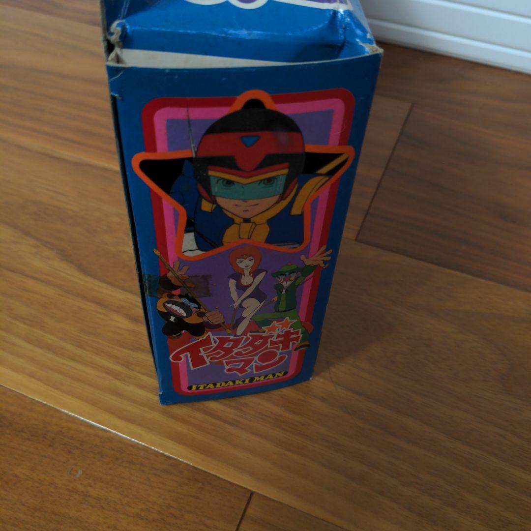 イタダキマン アクションフィギュア 3体セット