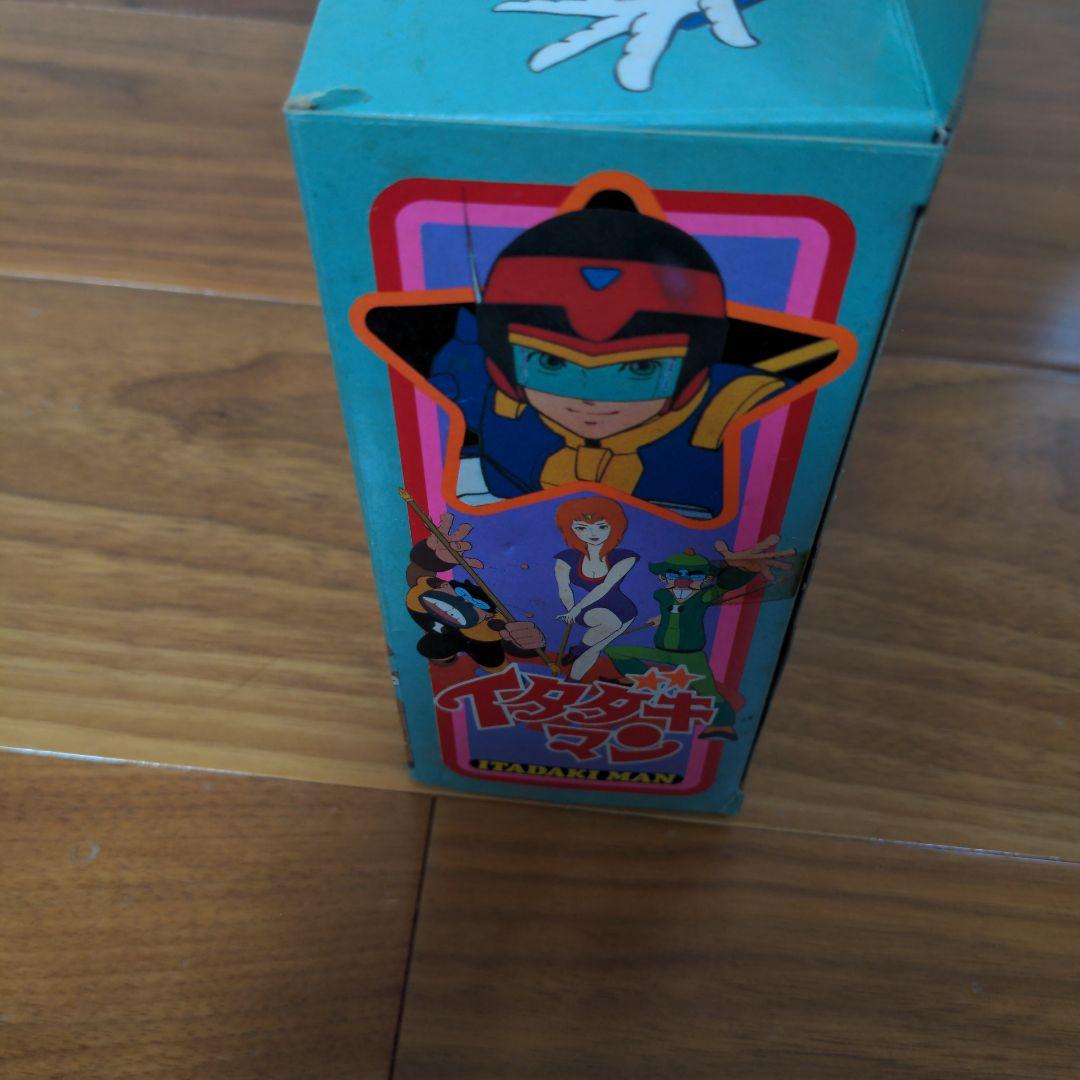 イタダキマン アクションフィギュア 3体セット