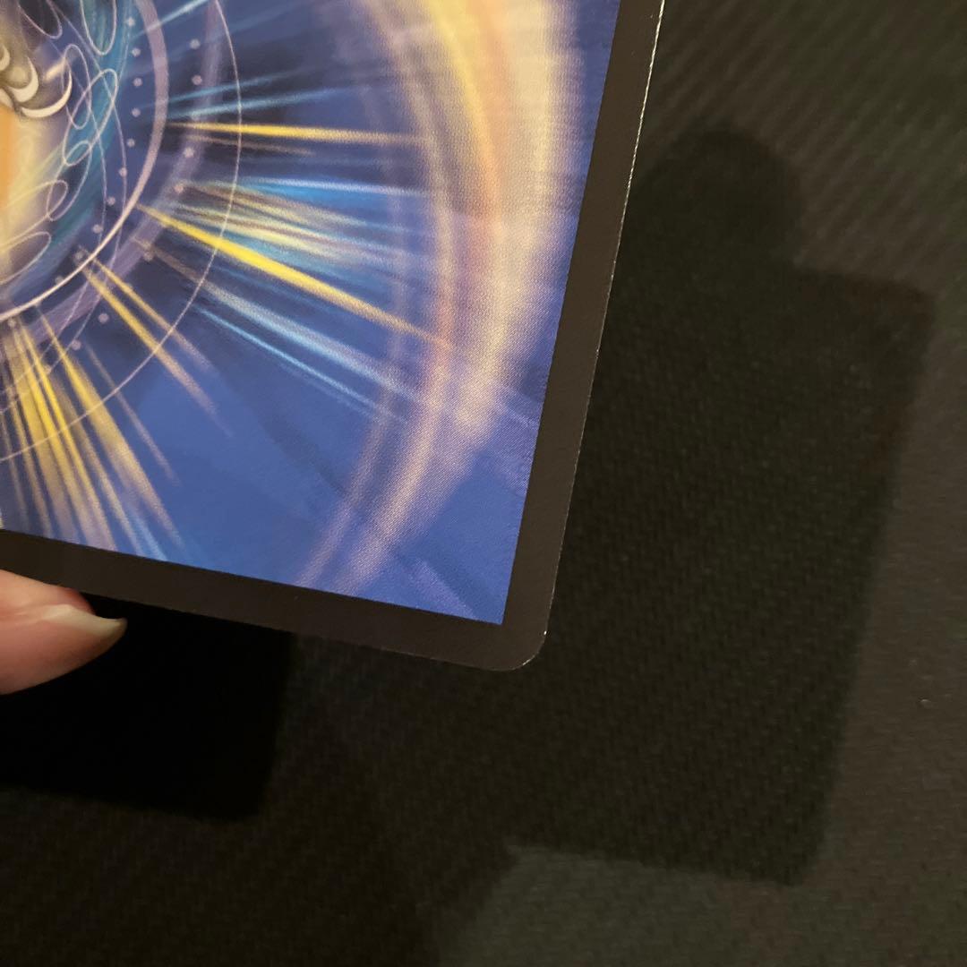 最安値 ペルフェクト ギャラクシー・チャージャー 金トレジャー