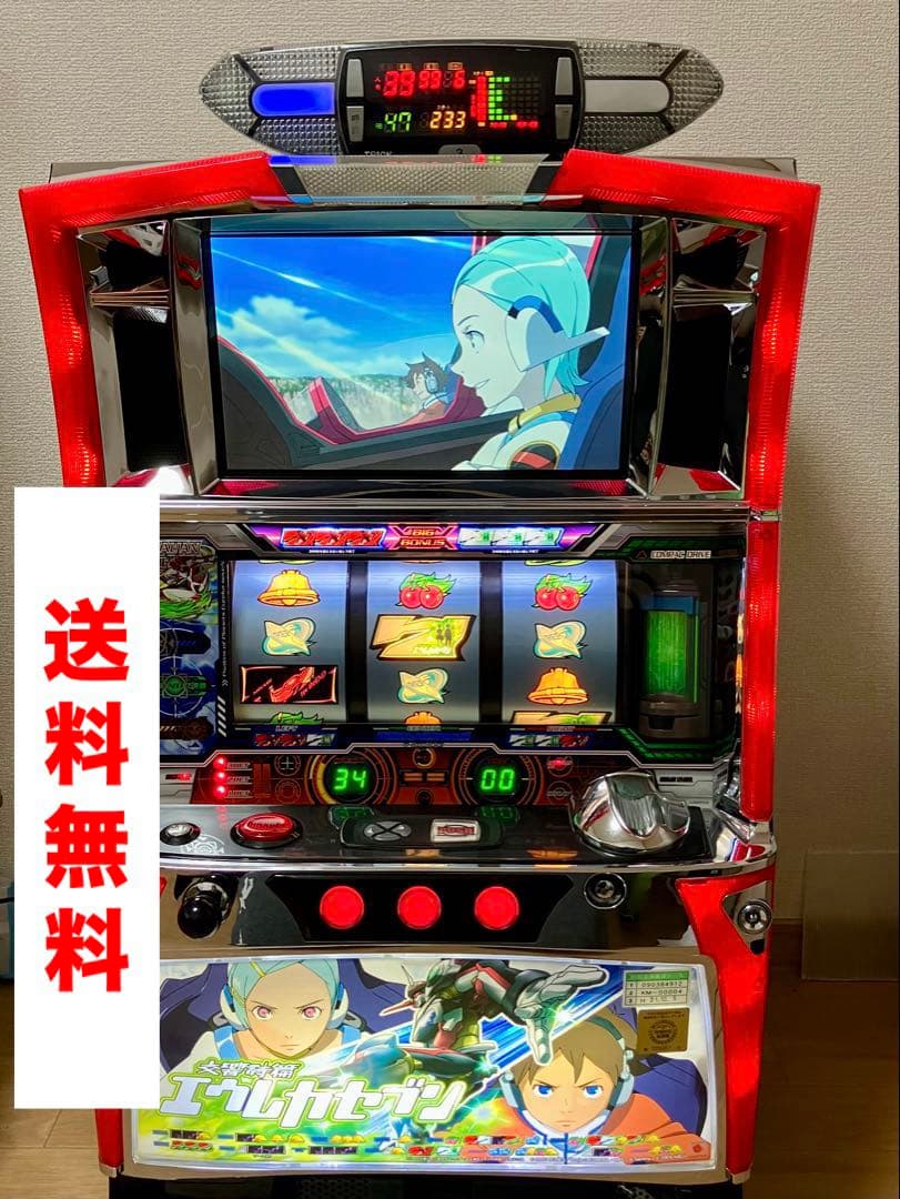 【送料無料】パチスロ 初代エウレカセブン 不要機 データカウンター付 実機