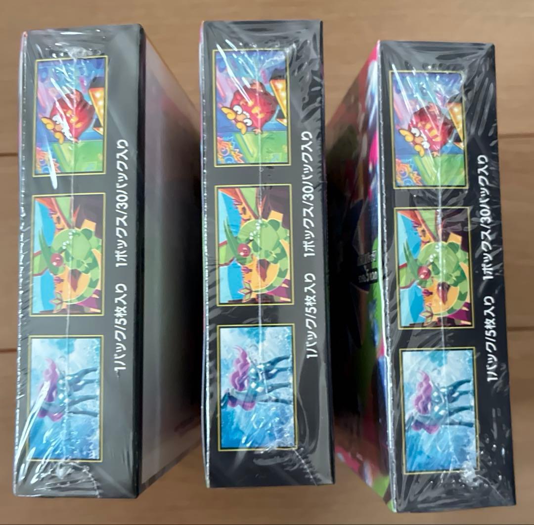 ポケモンカード インフェルノx 新品未開封 シュリンク付き