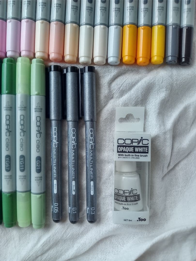 Copic ciaoまとめ売り