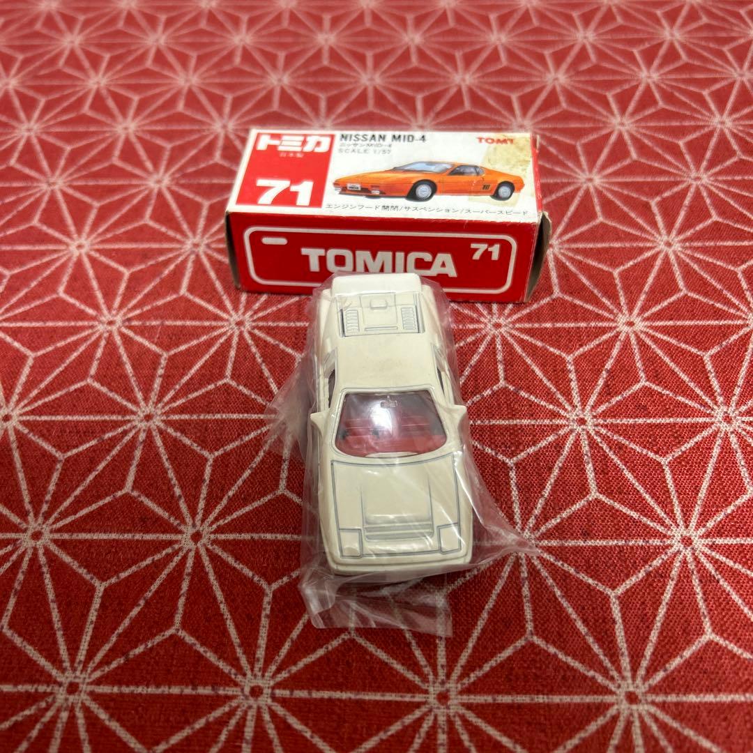 721 トミカ　ニッサン　MID-4