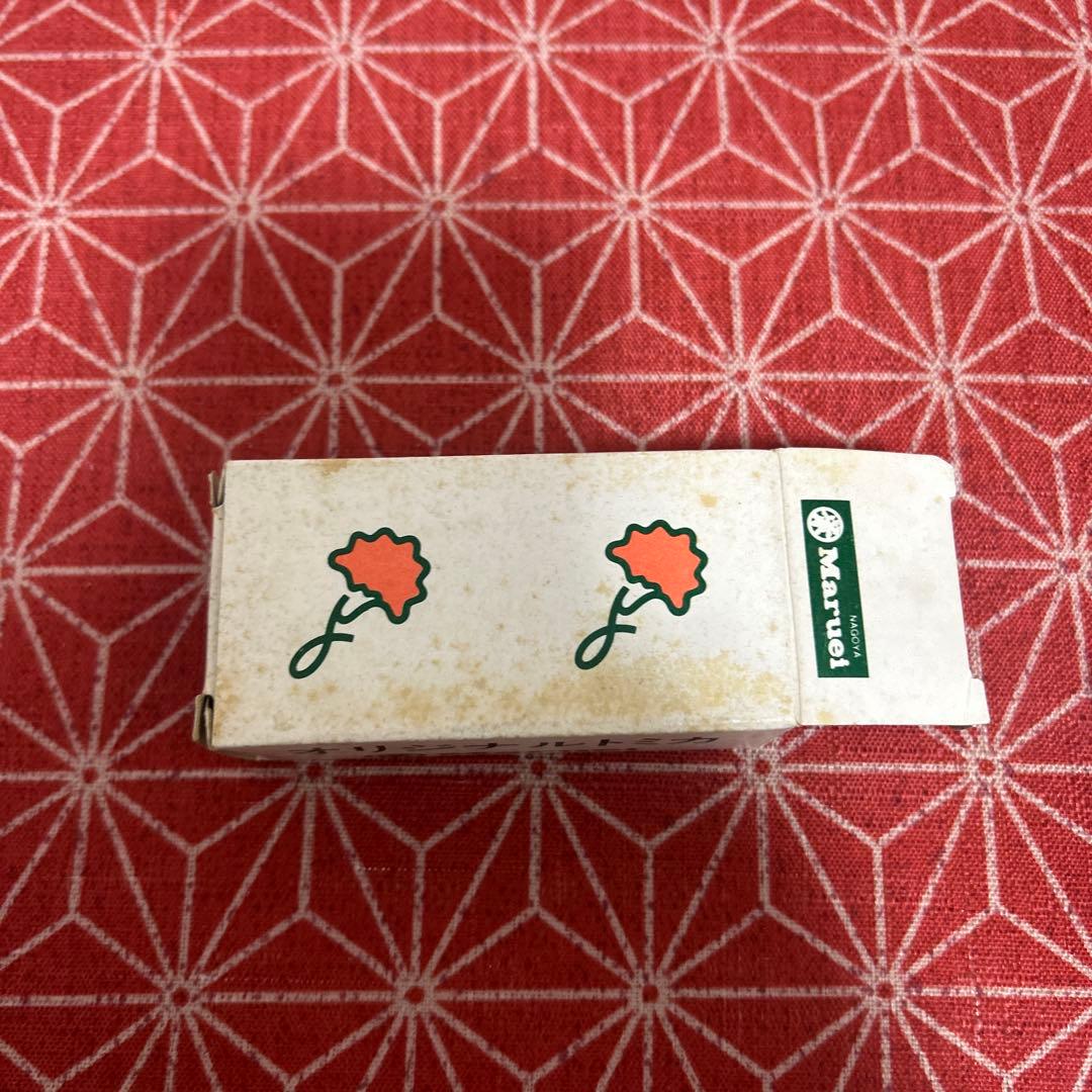 721 トミカ　ニッサン　MID-4