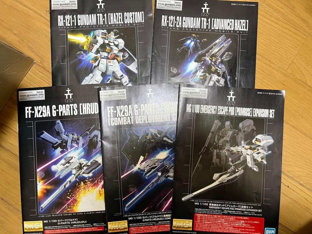 S*K様 MGジャンク品　4体＋