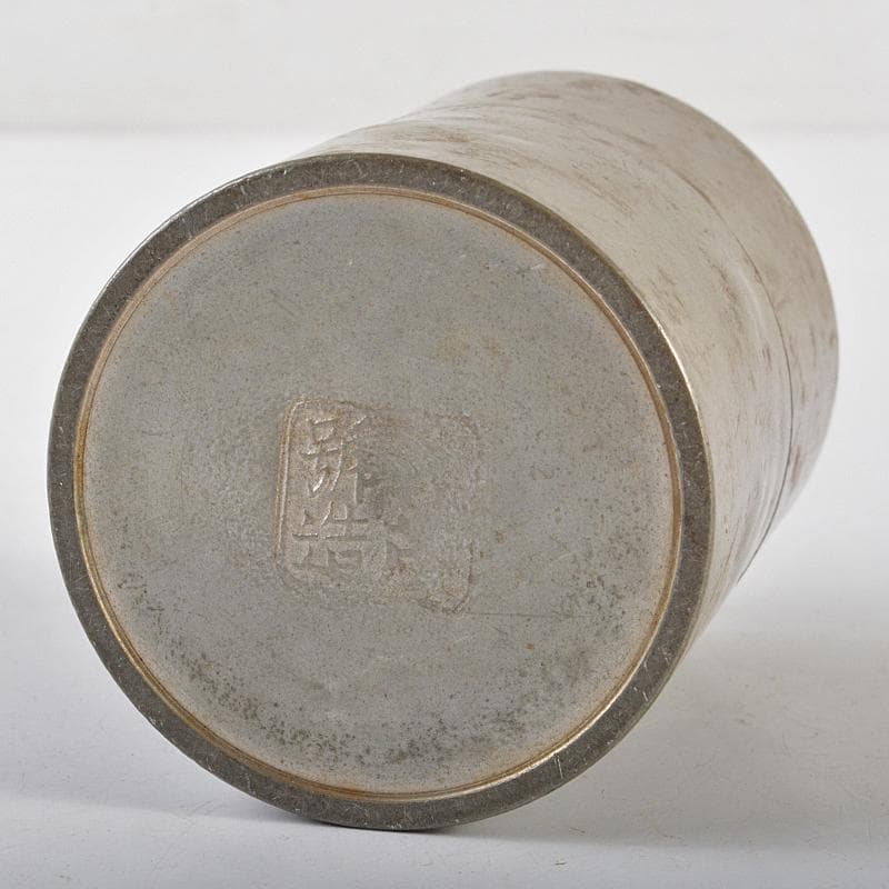 煎茶道具　古錫　乾茂號造　茶壷　茶心壷　約288g　F　R5936