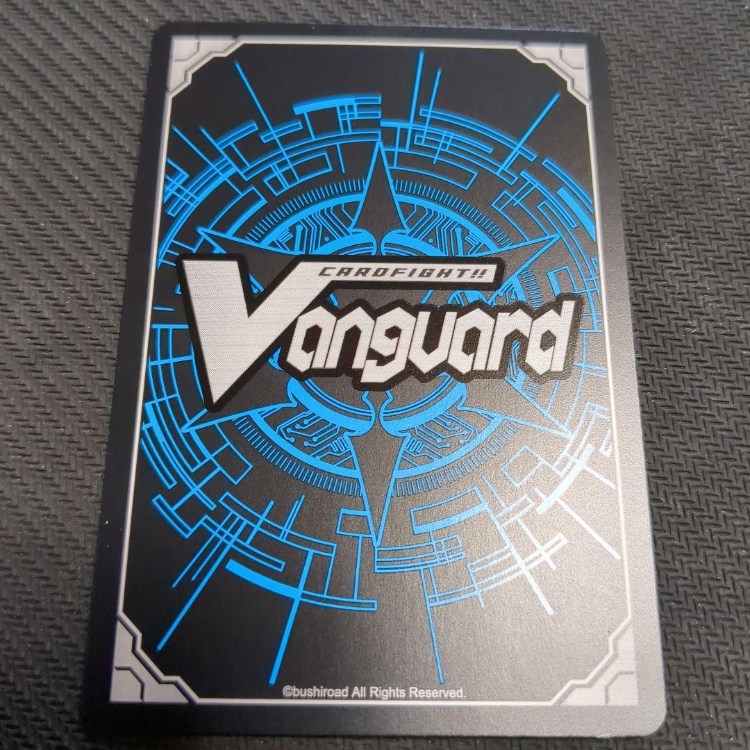 ヴァンガード 閻魔忍鬼 ムジンロード SEC