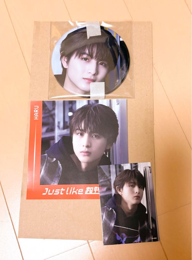 超特急のアルバム『JustLike』柏木悠くんのセット