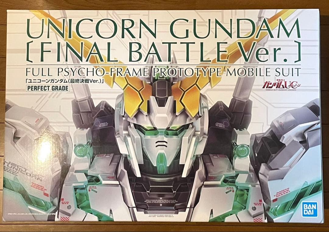 ＰＧ 1/60 RX-0 ユニコーンガンダム（最終決戦Ｖｅｒ．）