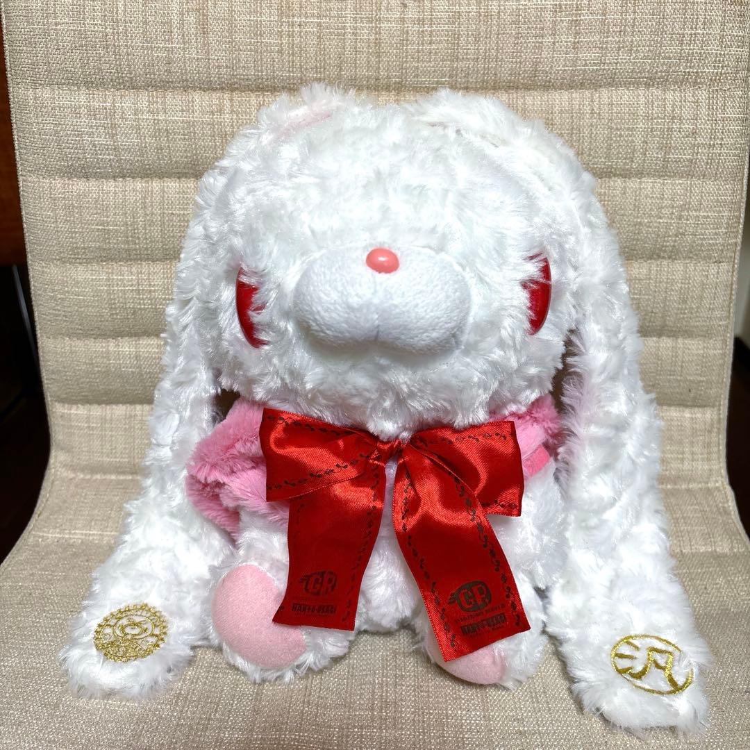 タグ有　チャックスGP 祝グルーミー&汎用うさぎ　ぬいぐるみ　全2種