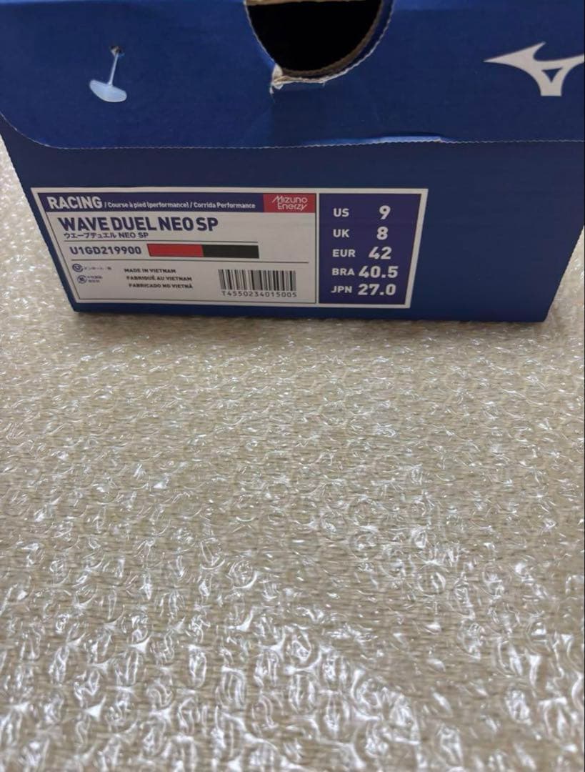 WAVE DUEL NEO SP U1GD219900 25.5cm 新品未使用
