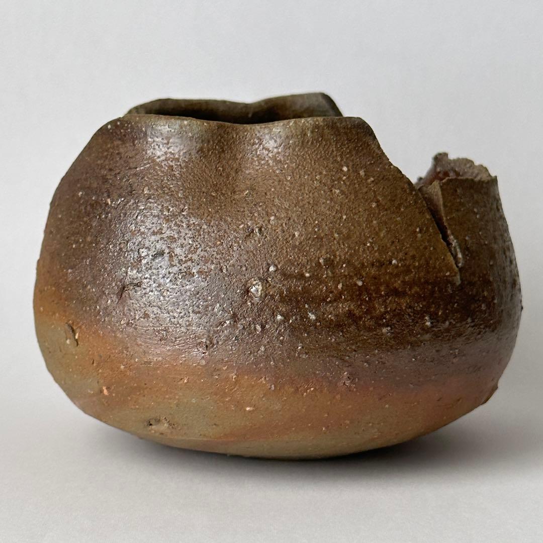 金重まこと 備前 割山椒 小鉢 ①