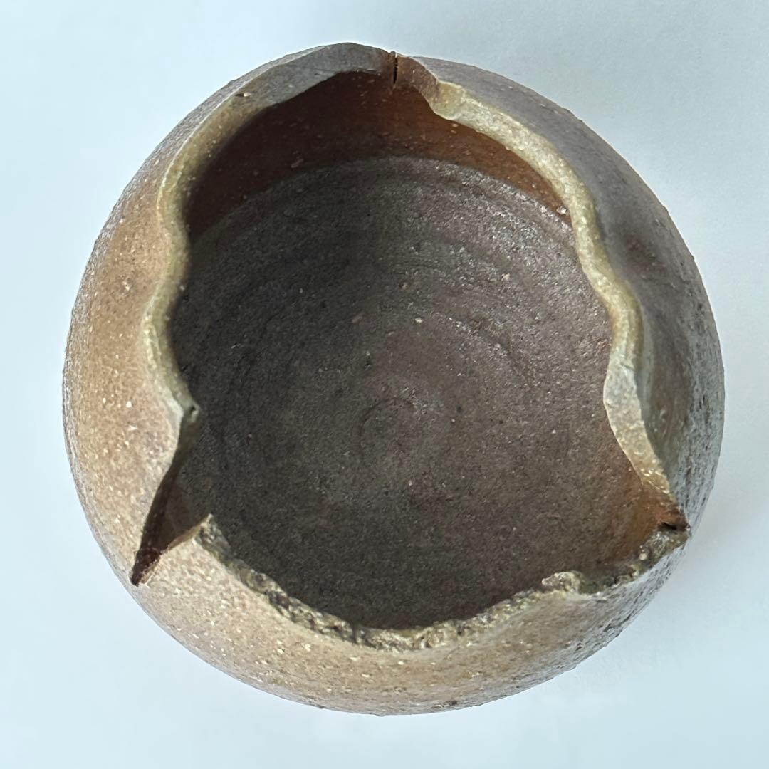 金重まこと 備前 割山椒 小鉢 ①