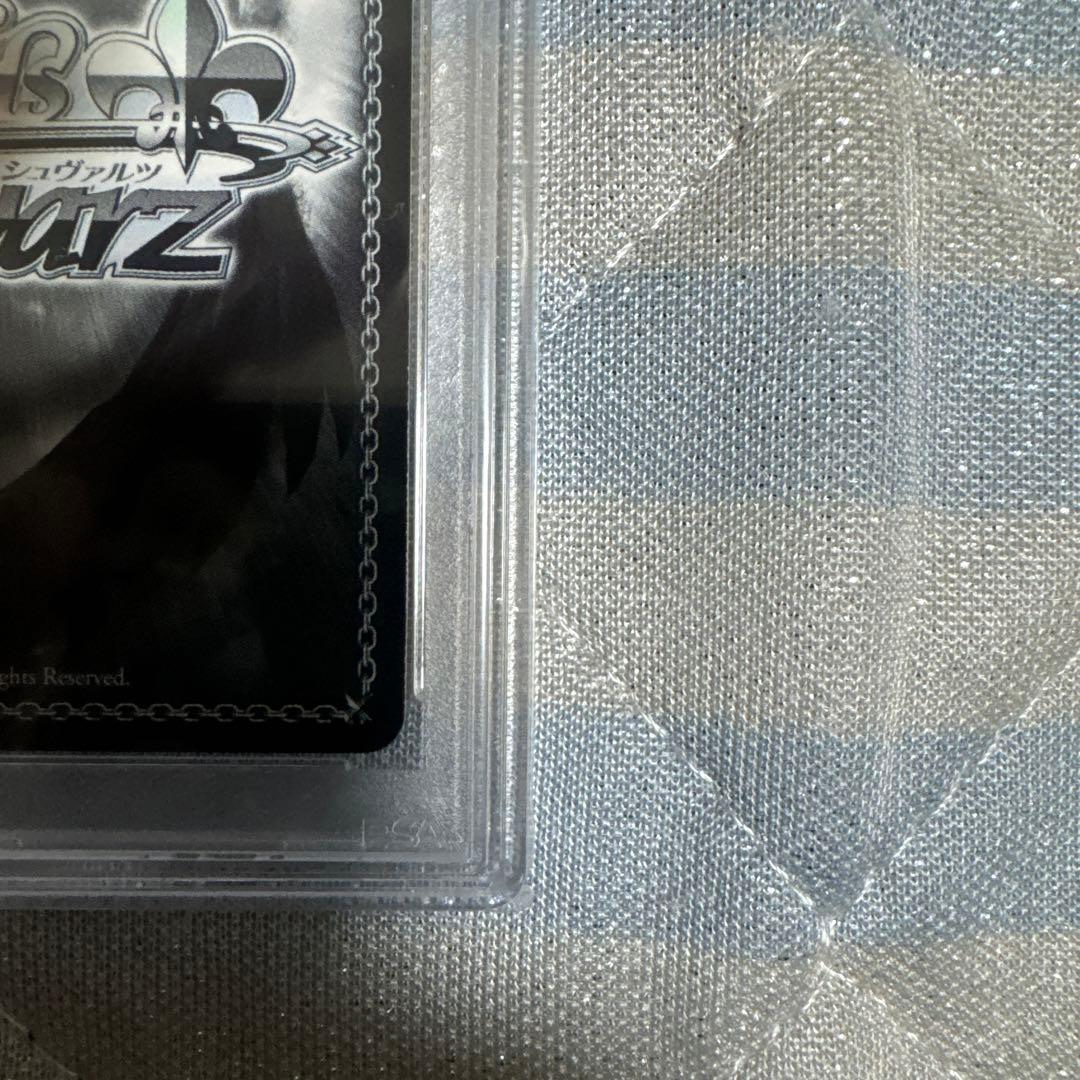 ヴァイスシュヴァルツ　宝鐘マリンpsa10