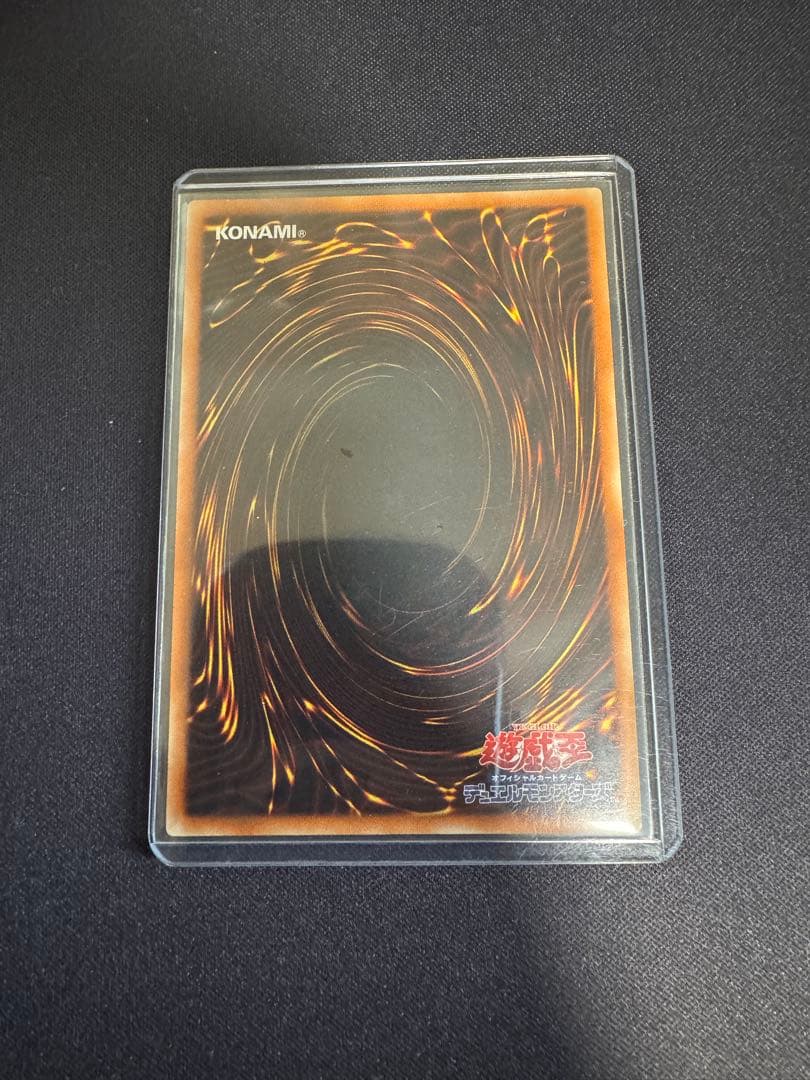 青眼の白龍　ブルーアイズホワイトドラゴン jmpr-JP001 高橋和希　サイン