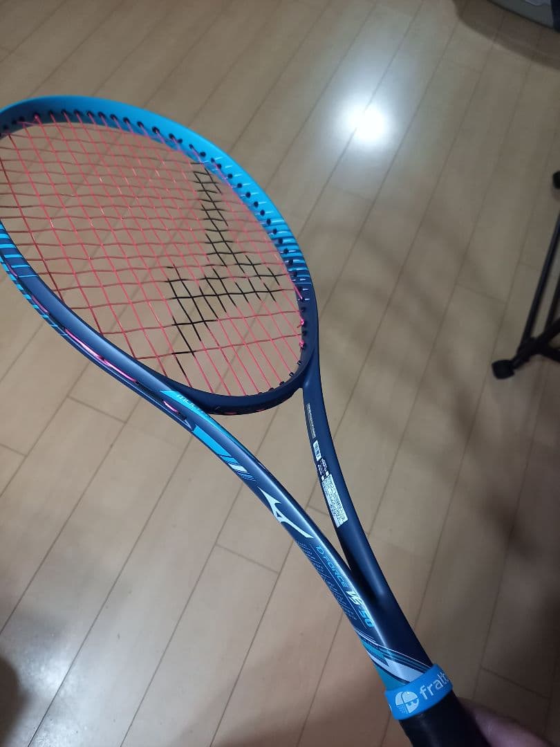 ミズノDFORCE　VS50　スペシャルチューン